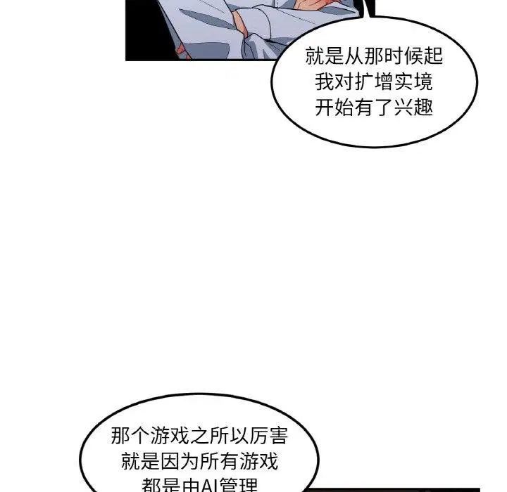 第36話