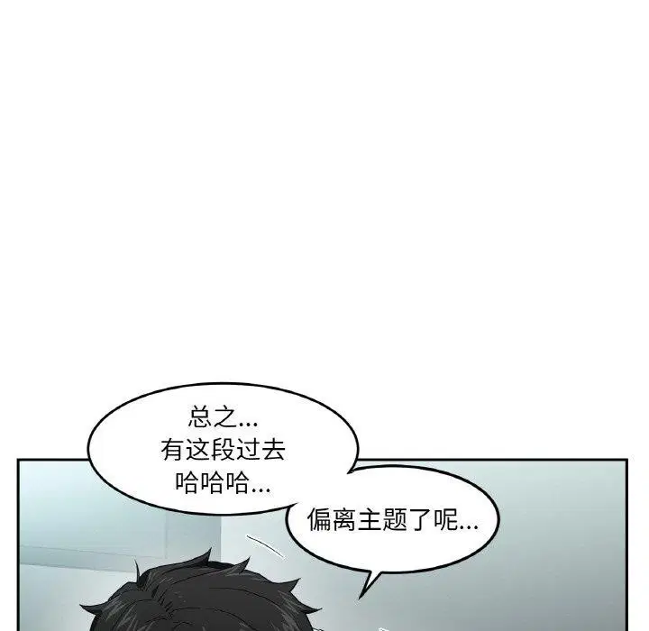 第36話