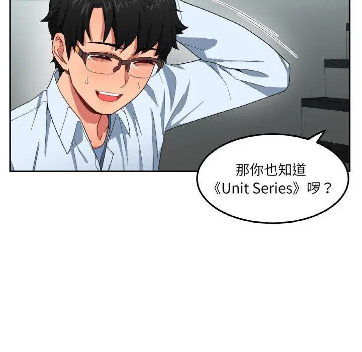 第36話
