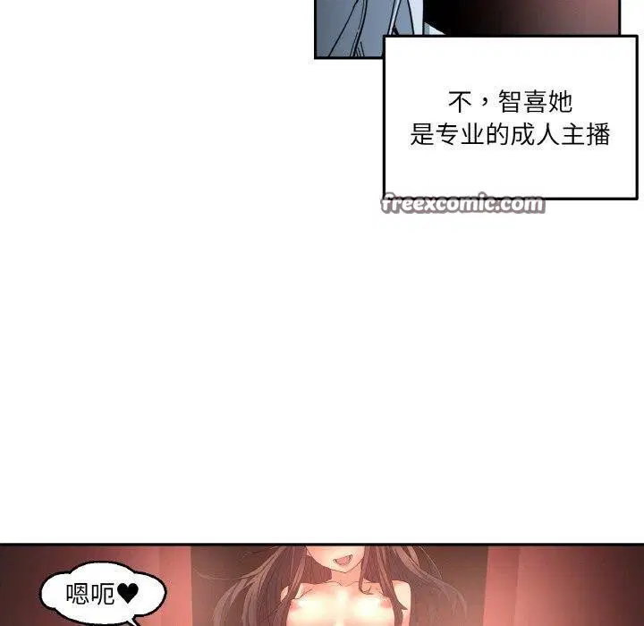 第36話