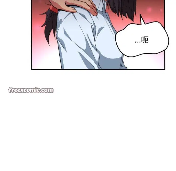 第37話