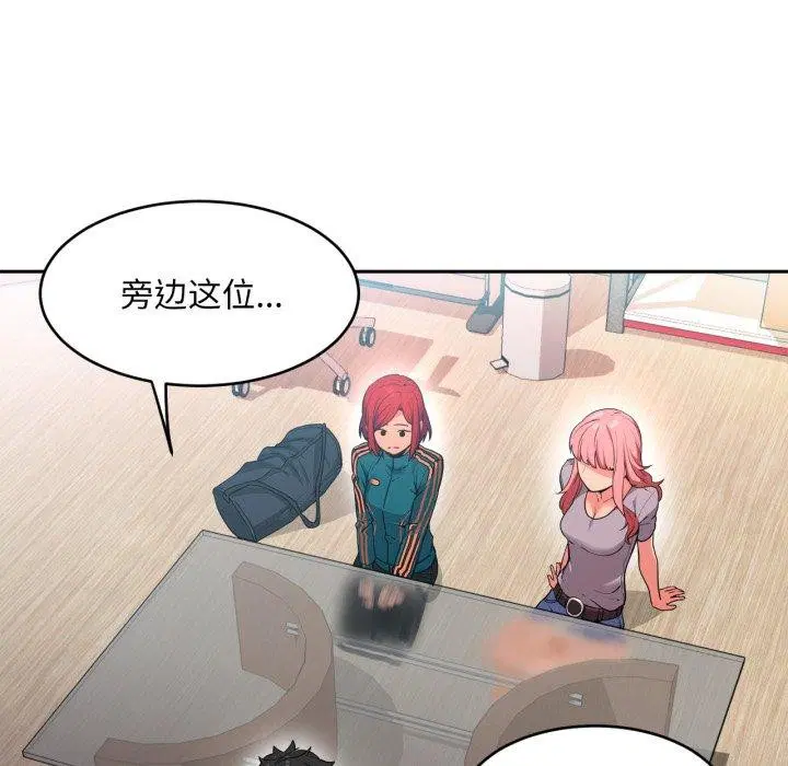 第39話