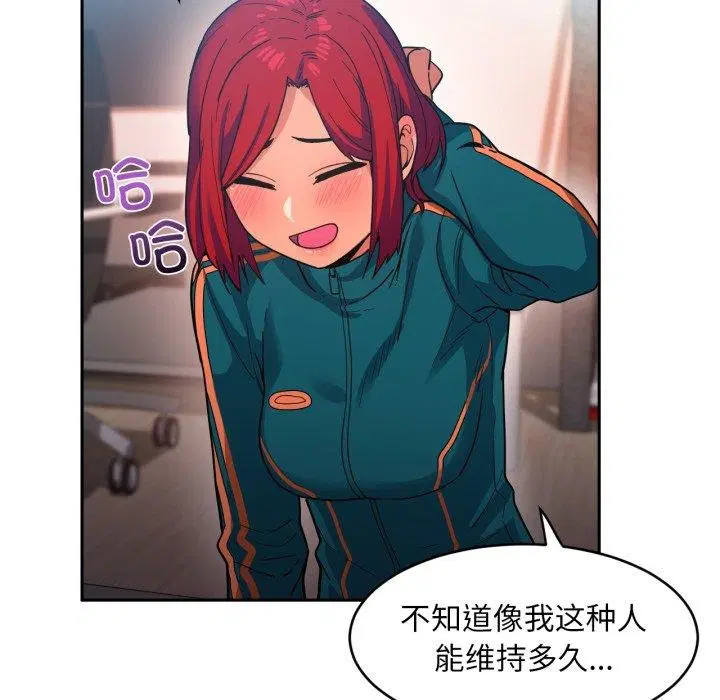 第39話
