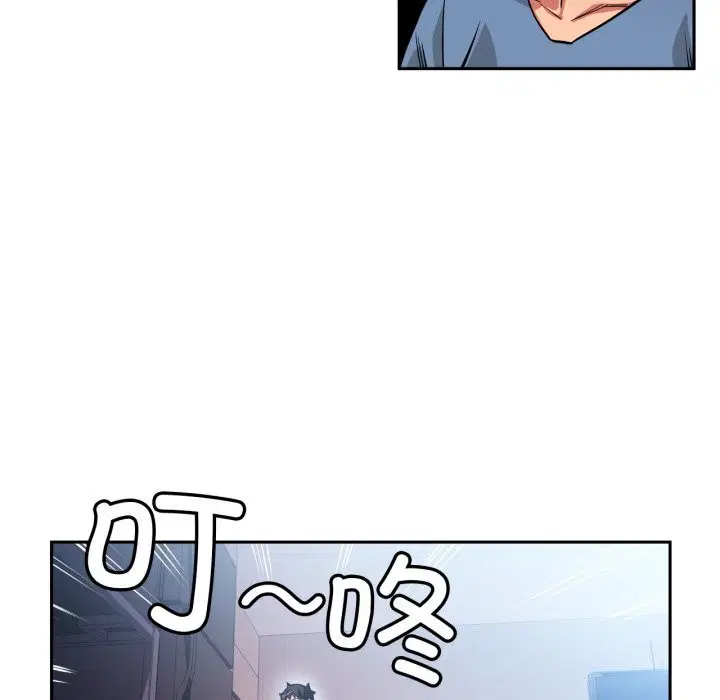 第44話
