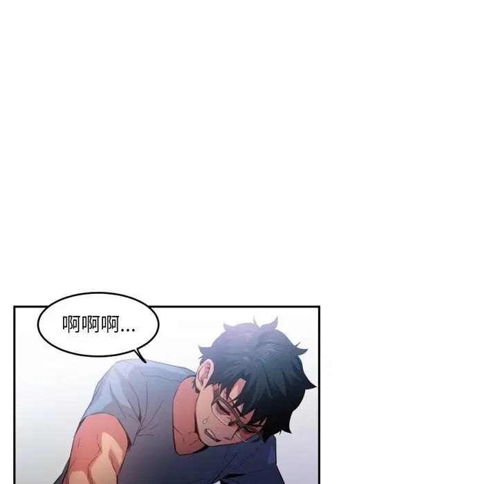 第44話