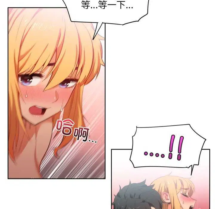 第47話