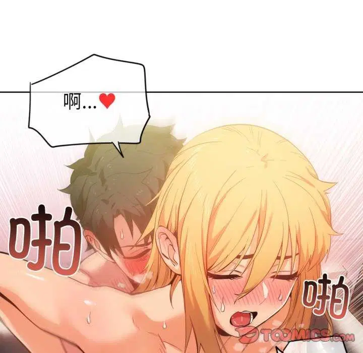 第47話