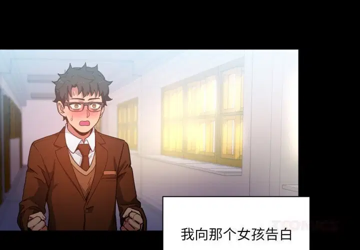 第49話