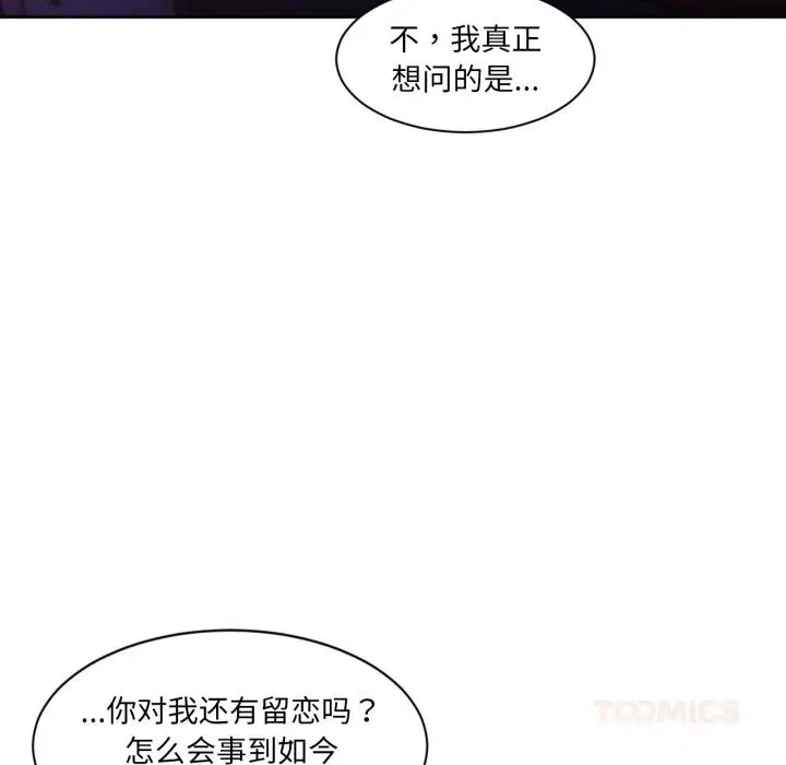第49話