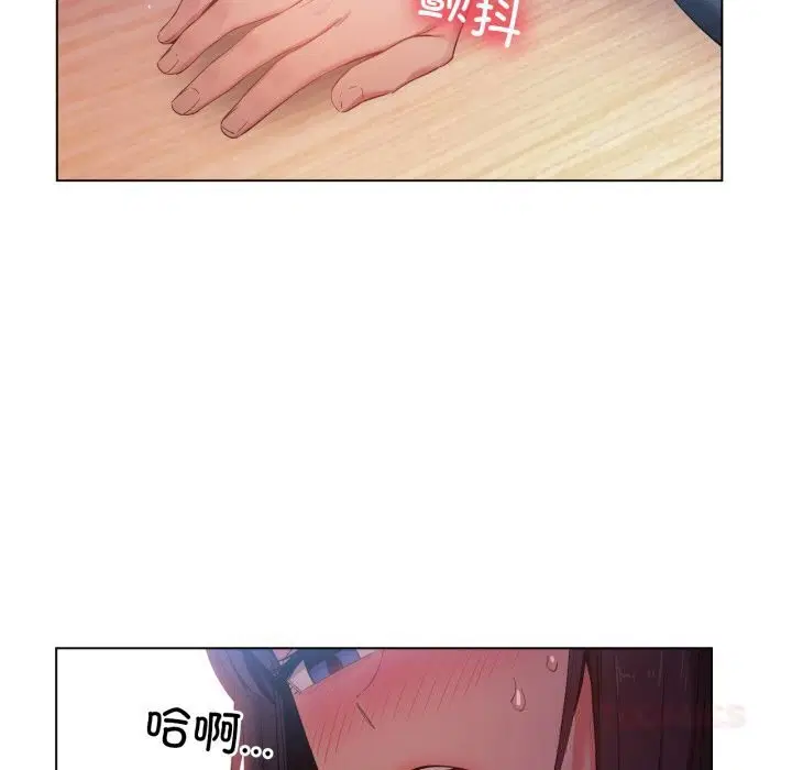 第54話