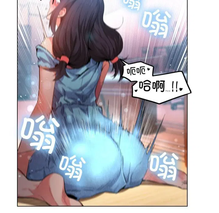 第54話