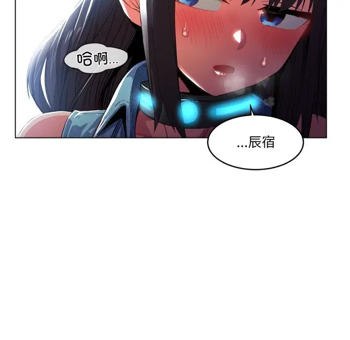第54話