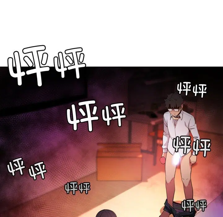 第54話