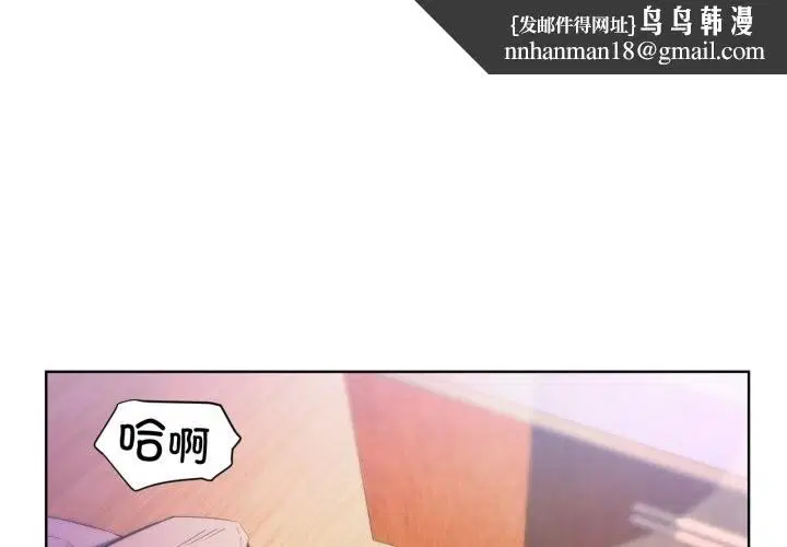 第56話