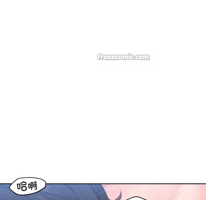 第56話