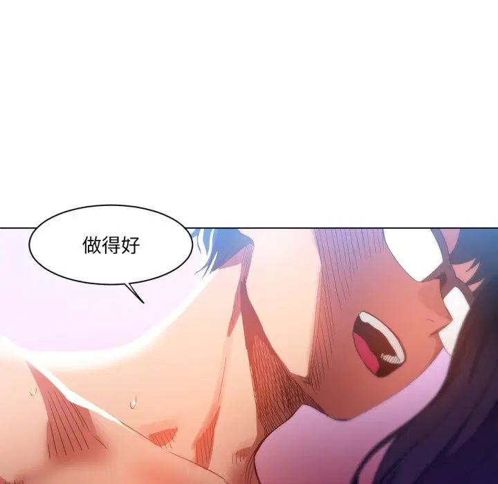 第56話