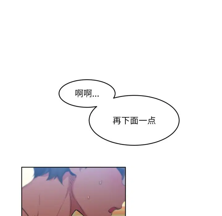 第56話