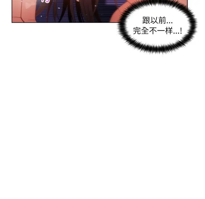 第56話