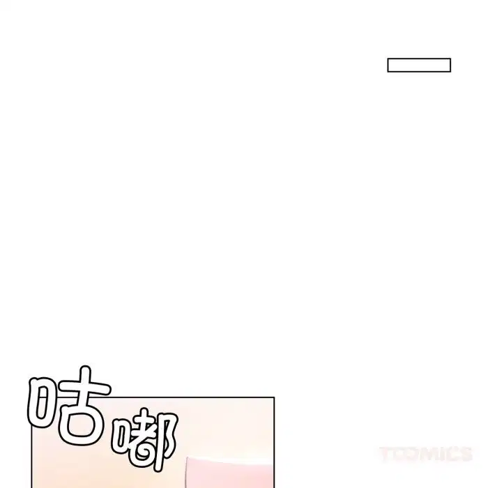 第56話