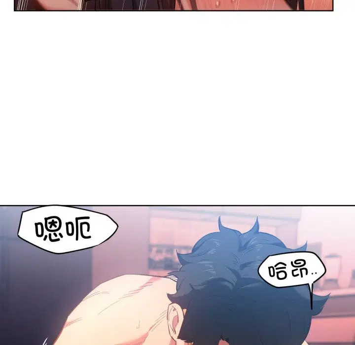 第56話