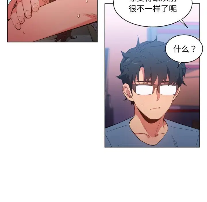 第56話
