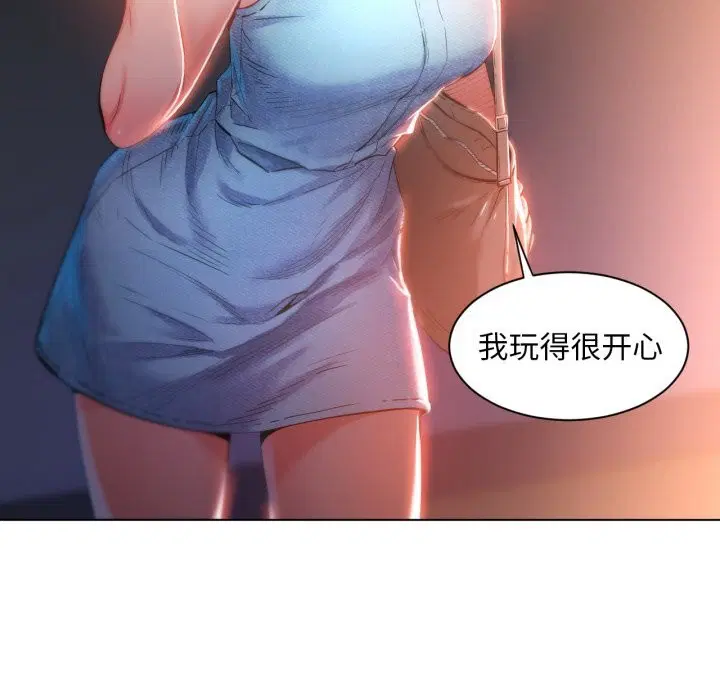 第56話