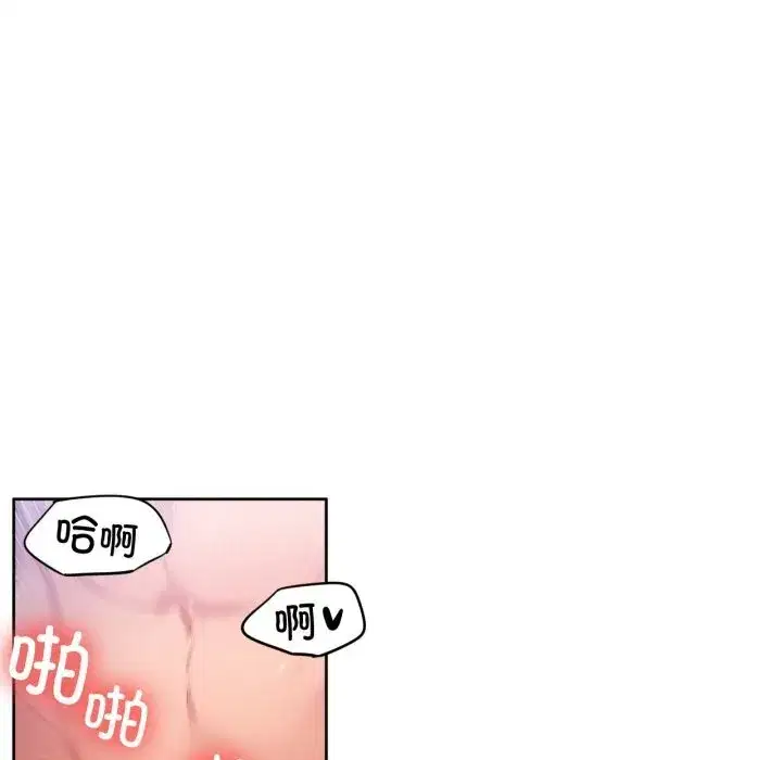 第57話