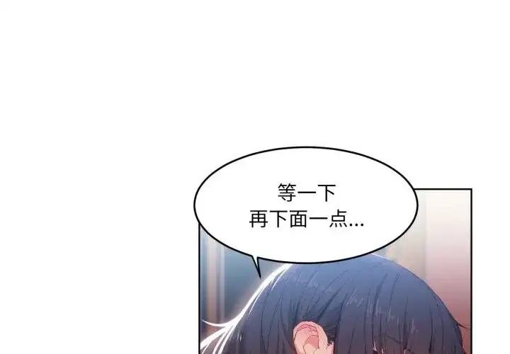 第57話