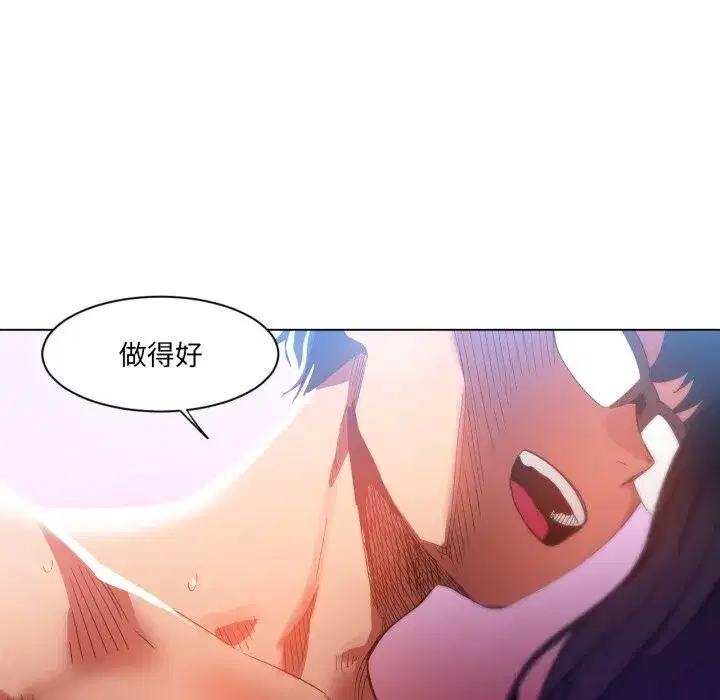 第57話