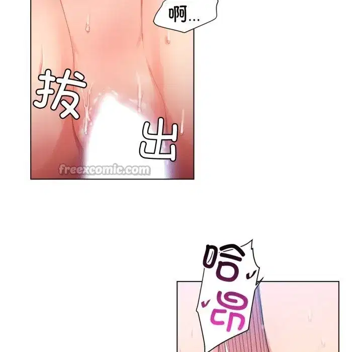 第57話