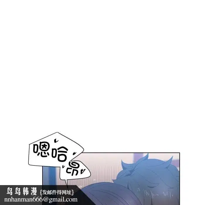 第57話