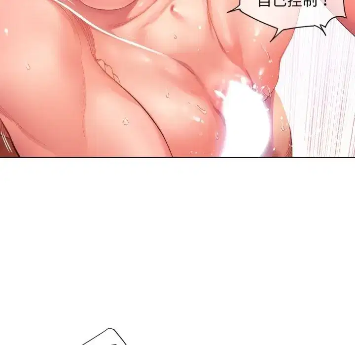 第57話