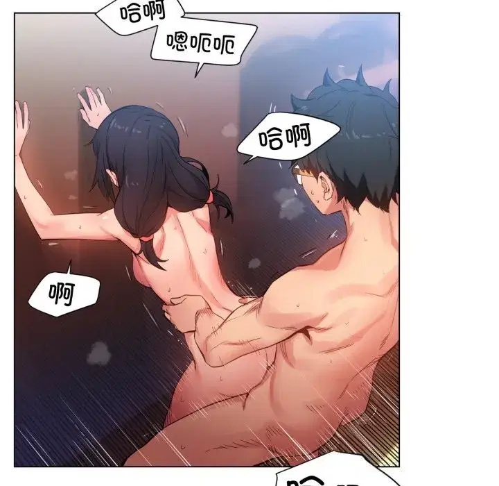 第57話