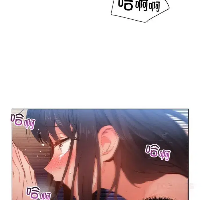 第57話