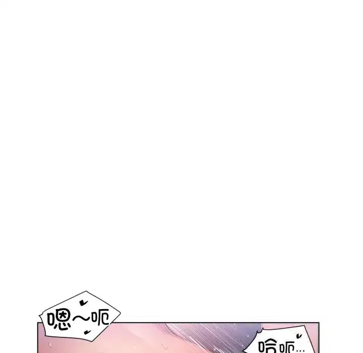 第57話