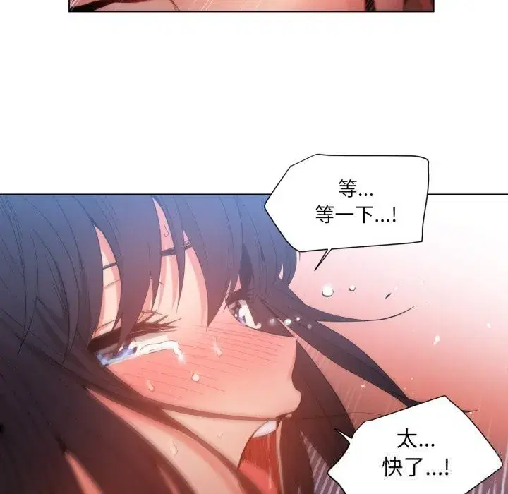 第57話