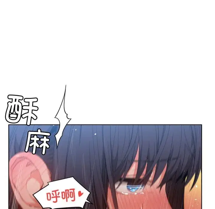 第57話