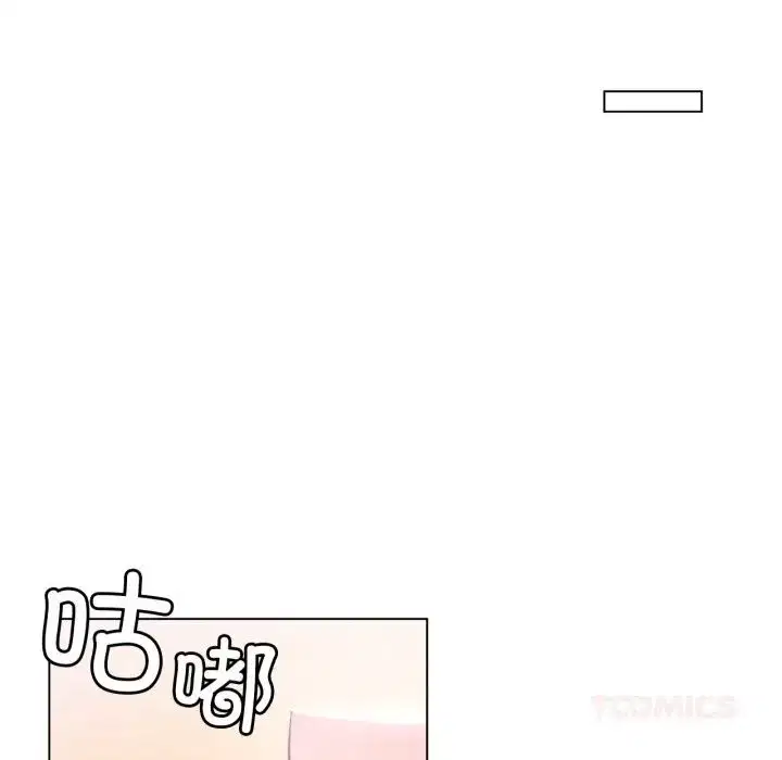 第57話