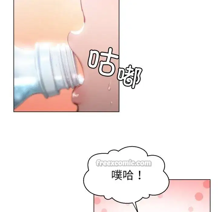 第57話