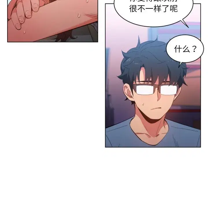第57話
