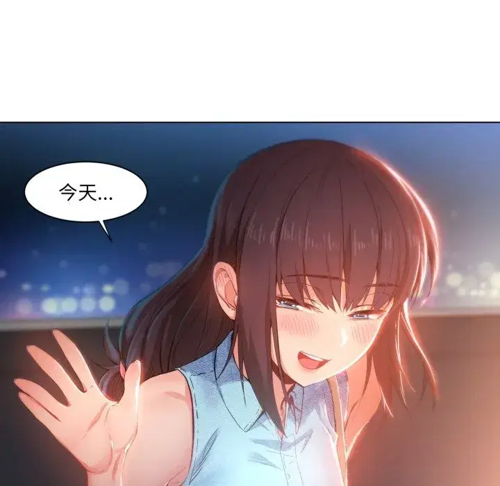 第57話