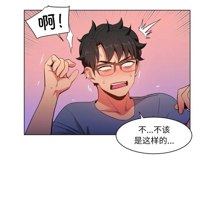 第58話