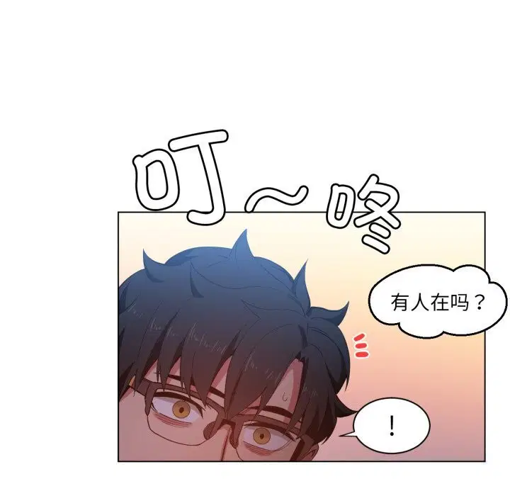 第58話