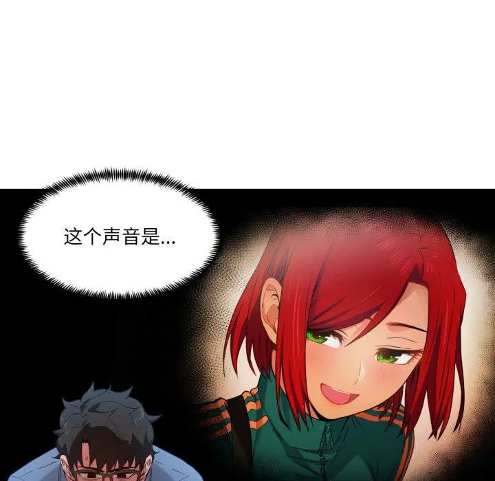 第58話
