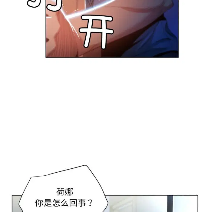 第58話