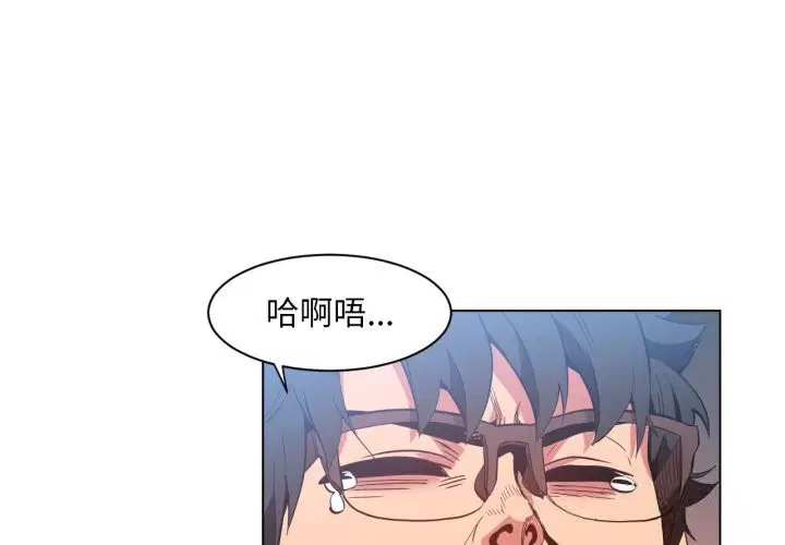 第58話