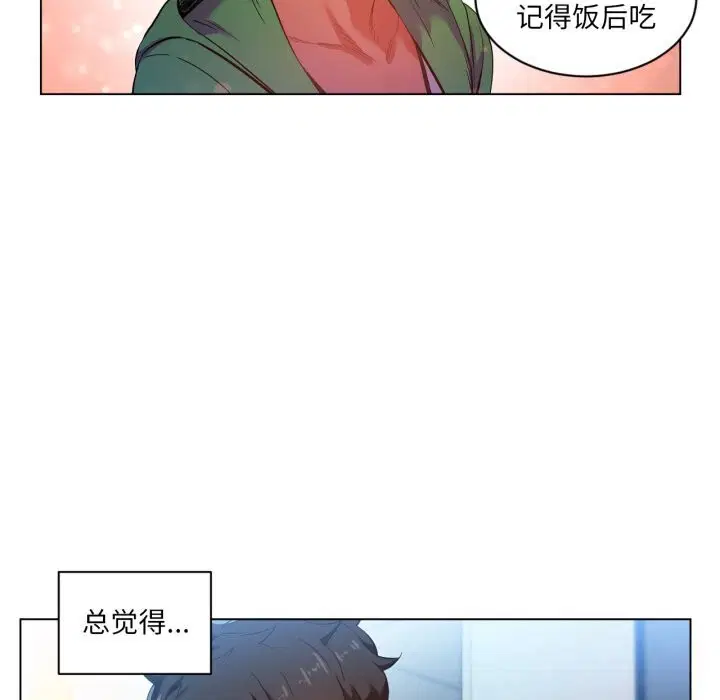 第58話