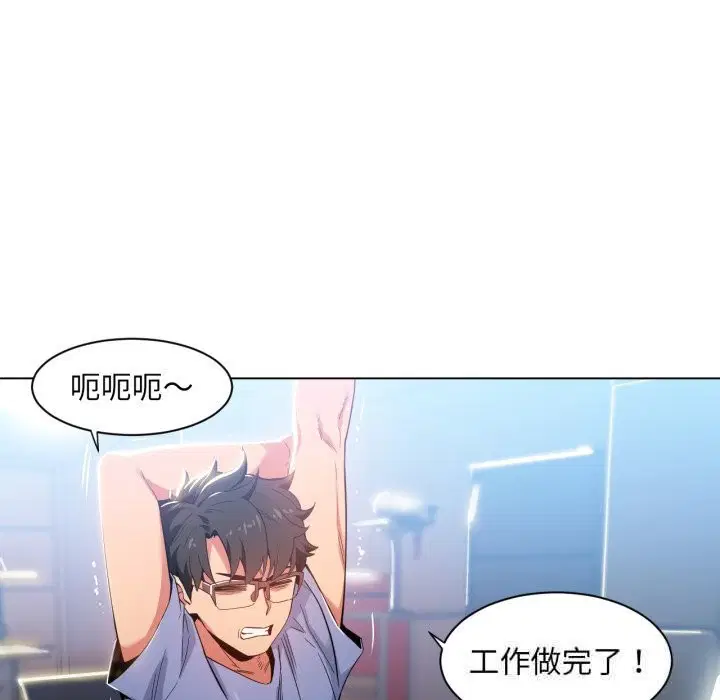第58話