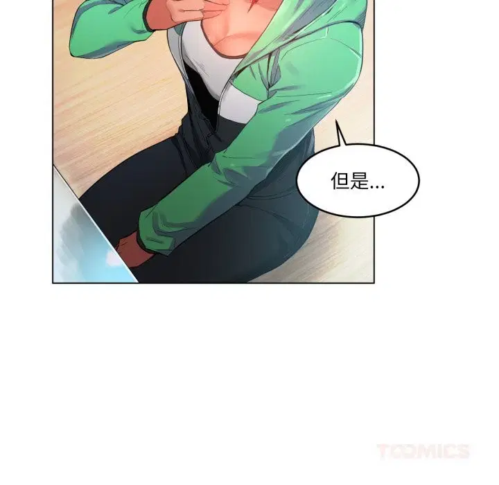 第58話