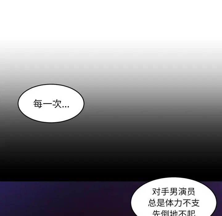 第58話